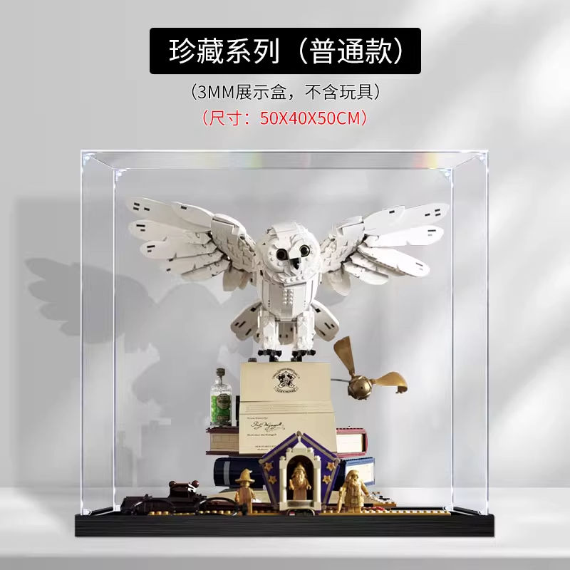 plaque transparente de 3 mm