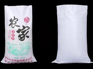 Bolsa Tejida de Polipropileno Resistente al Agua para Fertilizantes, Granos, Azúcar y Harina, Bolsa Pequeña de 50 kg, Malla Antihierbas Agrícola - Product Image 5
