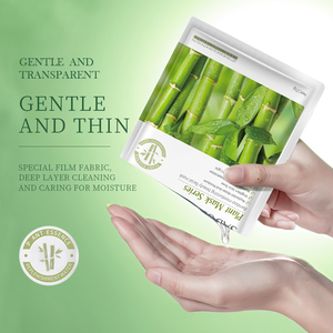 Oem ODM nhãn hiệu riêng sadoer thảo dược thực vật tấm mặt nạ làm sáng da giữ ẩm chăm sóc da mặt - Product Image 4