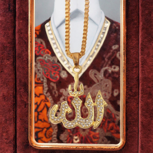 <span class=keywords><strong>Collana</strong></span> con Pendente Allah in Zircone Geometrico Placcato <span class=keywords><strong>Oro</strong></span> 18K, Nuovo Design con Catena a Maglie per Uomo e Donna Musulmani, Regalo - Product Image 3