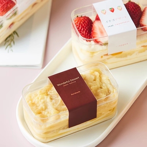 Boîte à tiramisu, mousse au lait, gâteau aux fruits et aux flocons de bois, dessert occidental, dessert tendance, boîte à tiramisu transparente, boîte d'emballage - Product Image 2