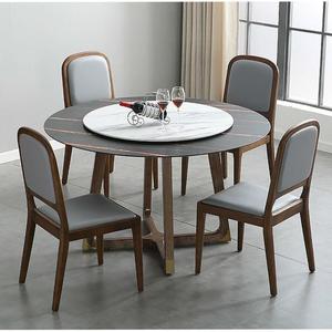 Chaise de salle à manger minimaliste moderne en bois massif avec assise et dossier en cuir pour la salle à manger à domicile, usage adulte - Product Image 3