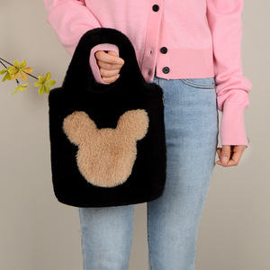 Vente en gros de sacs en peluche des fabricants, sacs <span class=keywords><strong>à</strong></span> <span class=keywords><strong>main</strong></span> en peluche de niche <span class=keywords><strong>Sac</strong></span> <span class=keywords><strong>à</strong></span> bandoulière une épaule <span class=keywords><strong>à</strong></span> la mode et mignon <span class=keywords><strong>Mickey</strong></span> Girl Chain - Product Image 4