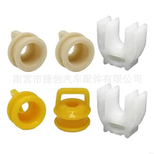 Buick Regal Excelle Gear <b>Shift</b> <b>Knob</b> Rubber Bushing 15276979 15823112 For Transmission <b>Knob</b> Replacement Part - Product Image 1