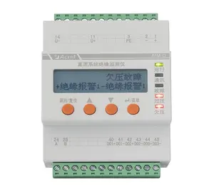 Acrel AIM-D100-CA dc monitor di isolamento richiesta di energia elettrica gestione laterale modbus rtu rs485 meter