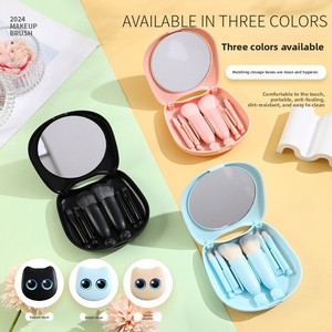 ชุดแปรงแต่งหน้าแบบพับได้ 6 ชิ้น สีฟ้า ขนแปรงวีแกน ขนาดพกพา สำหรับแป้งรองพื้น บรรจุภัณฑ์แบบกำหนดเองได้ - Product Image 1