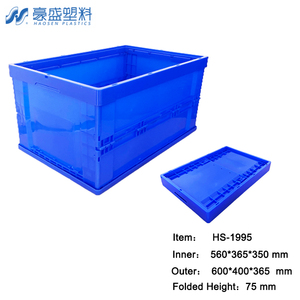HAOSEN Plastic Folding <strong>Crate</strong> Stackable Durable Lightweight Design Standard Size for Automotive Assembly Line Kanban Card Holder - Product Image 3