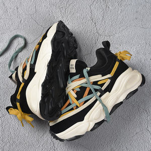 Zapatillas de deporte de moda Retro personalizadas para hombre, zapatos deportivos informales transpirables, aumento de altura para todas las estaciones, primavera, Otoño e Invierno - Product Image 4