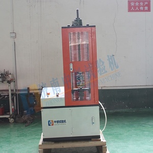 Zhong chuang Auto Stoßdämpfer & Feder Torsion Ermüdung prüfmaschine mit 1 Jahr Garantie Hohe Präzision - Product Image 5