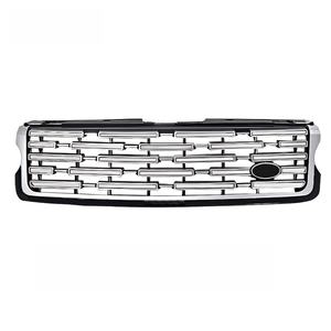 เหมาะสำหรับ Land Rover Range Rover Executive 13 ถึง 23 รุ่น Executive SV กระจังหน้าแบบเก่าเป็นแบบใหม่ รุ่นลิมิเต็ดอิดิชั่น - Product Image 4