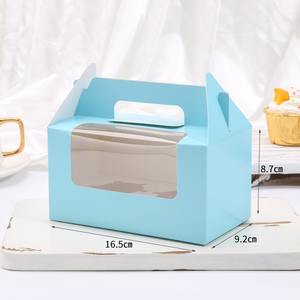 カップケーキ16.5x9.2x 8.7cm食品安全ボックスホワイト/ピンク/ブルーカスタムベーカリー包装ボックス - Product Image 5