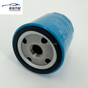 Filtro de aceite de motor de coche 480-1012010 4801012010 para Chery Tiggo <span class=keywords><strong>2</strong></span> Tiggo 7 Jetour - Product Image 2