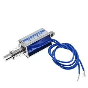 RDS电子JF-0530B DC 6V 12V 24v推拉型开放式框架电磁铁保持力5N行程10毫米螺线管 - Product Image 1