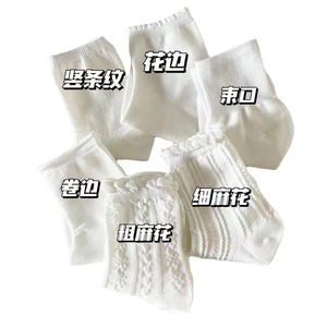 Women's Mid-Calf Slouch <b>Socks</b> Solid Color Breathable <b>Polyester</b> Summer JK Style Cute Lolita Trendy White <b>Socks</b> - Product Image 5