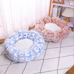 Soft Comfortable Breathable Floral Pattern Pet <b>Beds</b> for Cats and Dogs Round Sleeping <b>Nest</b> Design Hand Wash - Product Image 2