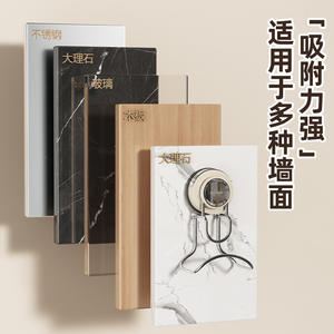 Support mural circulaire à ventouse Haiwei pour salle de bain, support de rangement durable pour lavabo, installation sans perçage - Product Image 5