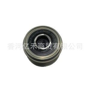 Kit de Embrague Hyundai 37322-2G500 para Generador, Repuesto de Polea Unidireccional - Product Image 2