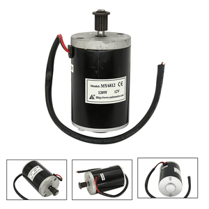 Высокоскоростной двигатель MY6812, 120 Вт, 12 В - Product Image 2