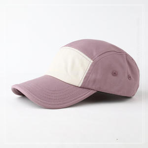 Casquettes de sport de patin à couleurs contrastées personnalisées Chapeaux vierges Casquette de baseball <span class=keywords><strong>Snapback</strong></span> 5 panneaux avec logo personnalisé - Product Image 5