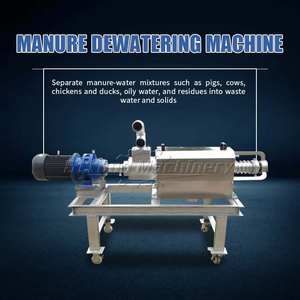 Séparateur solide-liquide automatique puissant pour fumier de vache, machine de déshydratation, capacité 3-4 m³, 380V, 300 kg - Product Image 2