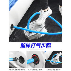 Pompe à pied pour bateau gonflable, pompe à air en plastique de 30cm x 22cm pour bateaux et radeaux gonflables - Product Image 4