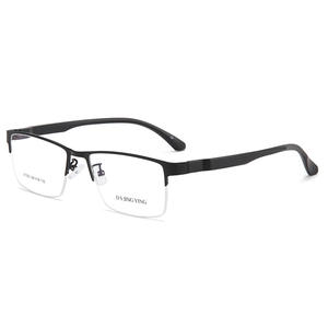 แว่นตาผู้ชายทรงสี่เหลี่ยมครึ่งกรอบ ดันยาง น้ำหนักเบา กรอบโลหะ พลาสติก เหล็ก รุ่น 31050 - Product Image 5