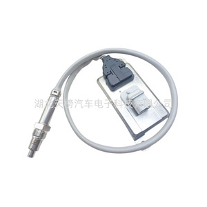 Capteur Nox 5WK96790B 24V pour camion lourd Man, pièce de rechange Tb24q1h34008 - Product Image 1