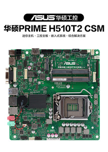 Như Chúng Tôi thủ h510t2/CS Mini <span class=keywords><strong>ITX</strong></span> 17*17 Máy tính để bàn Bo mạch chủ hỗ trợ 10 11ht SATA Intel 128 GB Redmi Note 9S sang trọng Windows DDR4 - Product Image 4