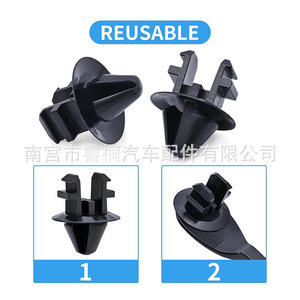 Clips de Montaje para Deflector de Aire del Radiador Shuangxuan W708771-S300 para Ford Expedition, Serie F, Lincoln Mark LT - Product Image 5