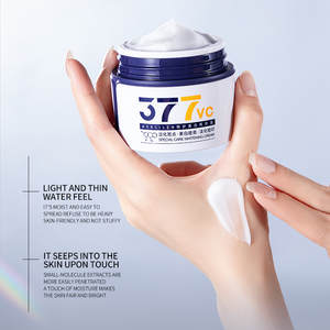 Chăm sóc đặc biệt làm trắng kem tinh chất cải thiện tăng sắc tố và mụn trứng cá, mịn nếp nhăn và đường khô, làm dịu da - Product Image 4