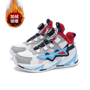 Cema 2025 nouvelle conception d'usine garçons chaussures mode en plein air confortable marche enfants chaussures décontractées hiver chaud filles baskets - Product Image 4