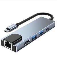 Station d'accueil 5-en-1 DX-7-Type-C avec carte réseau, hub USB 3.0, adaptateur d'affichage 4K - En stock