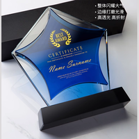 Trophée de logo personnalisé en gros d'usine Médaille de cristal étoile à cinq branches personnalisée fabriquée à la main en verre avec plaque gravée gratuite