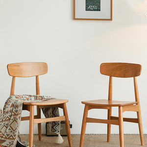 Chaise de salle à manger en bois massif avec dossier, style nordique japonais moderne et simple, pour la maison, le bureau, chaise en bois de cerisier - Product Image 1