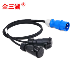 16A IP65 250V 2 ช่องเสียบ - Product Image 2