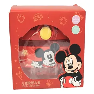 Bottiglia di Mickey vetro 750ml bottiglie di profumo vuote forma cilindrica ovale tappo a vite ricaricabile per auto deodorante aromaterapia - Product Image 1
