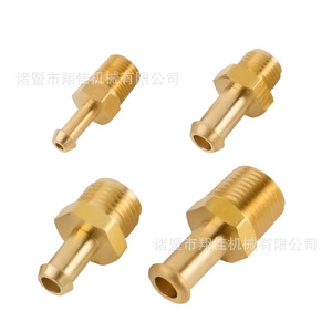Xiangjia Machinery Brass Hose Barb Elbow 14x18 16x18 16x14 38x18 38x14 Water Plumbing Fitting Rigid Type - Product Image 4