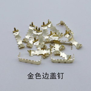 Hongzun Gold Plated Edge Cover Nail <b>Hook</b> Rectangle Photo Frame Back Panel Invisible Hardware Serrated Edge Durable - Product Image 3