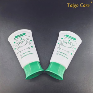 Tube cosmétique rond vide en PE de 35 mm de diamètre, 50 ml, vert, avec bouchon à vis mignon pour lotion corporelle, emballage pour soins de la peau - Product Image 4