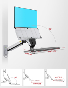 Support mural rétractable pour écran LCD TV North Bayou MB32 22-35'' - Product Image 2