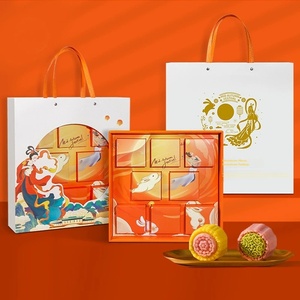 Boîte Cadeau de Luxe Personnalisée pour Gâteaux de Lune, Style Chinois, 4 ou 8 Pièces, Emballage avec Couvercle Portable - Product Image 1
