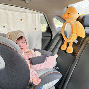KAMIMI giallo anatra infrangibile ampio specchio convesso <span class=keywords><strong>per</strong></span> <span class=keywords><strong>auto</strong></span> <span class=keywords><strong>per</strong></span> bambini sedile posteriore di osservazione specchietto - Product Image 5