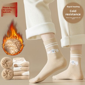 <span class=keywords><strong>Calze</strong></span> Invernali da <span class=keywords><strong>Donna</strong></span> in Maglia Terry, Tinta Unita, Felpate, Spesse, a Metà Polpaccio, Stile Giapponese, Termiche in Cotone Poliestere - Product Image 1