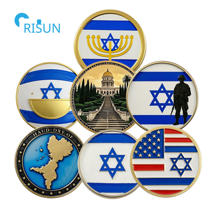 Émail 3D personnalisé en usine pièces de défi commémoratives israéliennes juives chrétiennes israéliennes pièces de défi israéliennes personnalisées - Product Image 1