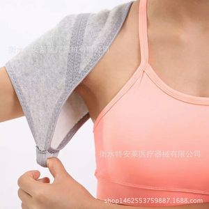 Coussinets d'épaule en charbon de bambou auto-chauffants, protection unisexe pour l'automne et l'hiver - Product Image 2