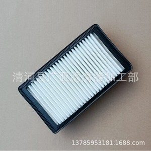 Filtro de Aire para Verna RV, Nuevo Elantra K2, I20, Nuevo Forte KX, Accesorios de Filtro Automotriz - Product Image 2