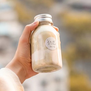 Vaso de plástico Botellas de jugo Botella de jugo de plástico <span class=keywords><strong>PET</strong></span> vacía Botella de bebida redonda única transparente sin BPA con tapas - Product Image 4