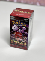 Caja de Sobres de Cartas Coleccionables PTCG de la Serie Escarlata y Violeta SV10 Team Rockets Valor de Pokémon TCG Coreano Original para Coleccionistas