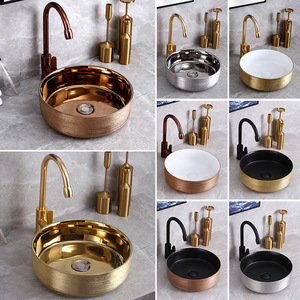 Lusso moderno oro rotondo <span class=keywords><strong>lavabo</strong></span> <span class=keywords><strong>lavabo</strong></span> in ceramica Hotel appartamento doccia per la vendita - Product Image 3
