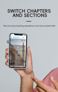 Equantu Muslim Smart NFC braccialetto per Quran apprendimento Ayta braccialetto per pellegrinaggio islamico - Product Image 4